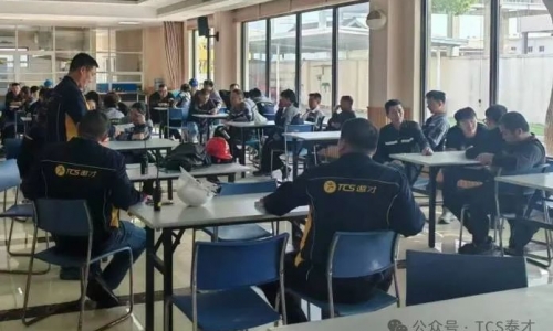 关于反贿赂反腐败行为规范及准则的会议宣导